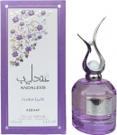 Asdaaf Andaleeb Flora Perfume EDP 100ml