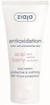 Ziaja - Soothing Day Cream SPF 10 Acai Berry ( Protective & Soothing Day Cream) 50 Ml 50ml