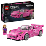 Klocki LEGO Speed Champions Honda S2000 z filmu Za szybcy, za wściekli