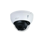 IP-kaamera Dahua Technology DAHUA NET CAMERA 5MP IR DOME/HDBW2541R-ZAS-27135S2