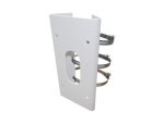 Uchwyt adapter słupowy HIKVISION DS-1475ZJ-SUS