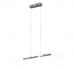 Trio Argos LED piekarama lampa chrome 4000K brushed steel R32361106 4017807562156