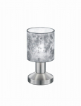 Garda galda lampa 1xE14 sudraba