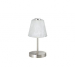 Trio Emmy LED table lamp brushed steel gaismeklis R52541907 4017807385700