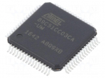 IC: microcontroller 8051 | Interface: CAN 2.0A,CAN 2.0B,SPI,UART