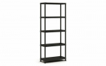 KETER PLASTIC BOOKCASE 5 SHELVES 80 x 40 x 187 cm IT
