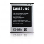 Battery Samsung  EB535163LU bulk