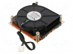 Cooling module | 12VDC | aluminium | 18.25m3/h | H: 87mm | W: 88mm