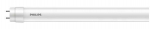 PHILIPS LED T8 600mm 8W G13 4000K vēsi balta gaisma dienasgaismas spuldze 929001276241 8720169323919