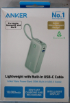 SALE OUT. | Anker 545 Nano Power Bank | A1259G61 | 10000 mAh | Green | DAMAGED PACKAGING