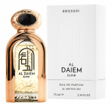 Al Wataniah Al Daiem Perfume Elixir EDP 75 ml