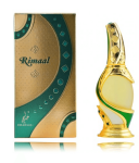 Khadlaj Rimaal Green Perfumed oil CPO 15 ml