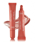 Dermacol Lip Treat Lip Balm 4 Vintage Vanilla