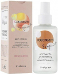 Inebrya Ice Cream Frequent Hair Oils and Serum 100ml
