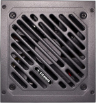 Xilence Gaming Gold 750W, PC power supply (black, 750 watts)