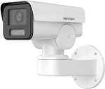 IP-kaamera Hikvision DS-2CD1A43G0-IZU (2.8mm-12mm)