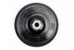 Lihvimis ketas D125 mm, M14