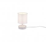 Trio Marie table lamp E14 white gaismeklis R50980101 4017807456707