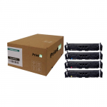 Canon 069H kassettide komplekt c/m/y/bk (Printle)  (with chip)