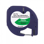 Dymo kleepuv analoogteip 91204 (S0721640) 12mm x 4m