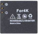 GoXtreme Battery for Vision 4K