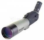 Monoklis Celestron Ultima 80