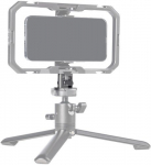 SmallRig 4609 H11 Quick Release Adapter (Acra)