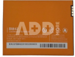 Baterija XIAOMI Redmi Note (BM42)