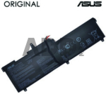 Notebook baterija, ASUS C41N1541 Original
