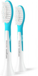 ELECTRIC TOOTHBRUSH ACC HEAD/HX6042/90 PHILIPS