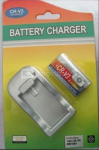 Kodak, battery CRV3 with charger