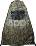 BIG photographic hide Tent-S, camouflage (467203)