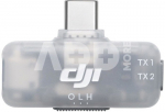 DJI Mic Series Mobile Receiver