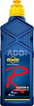 1x4 Ansmann NiMH Battery Micro AAA Type 850 800 mAh maxE