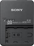 Sony battery charger BC-QZ1
