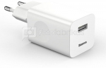 Baseus Charging Quick Charger USB 3.0 - White