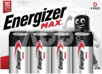 Energizer battery Max Alkaline D CHP4