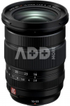 Fujifilm Fujinon XF 16-55mm f/2.8 R LM WR II