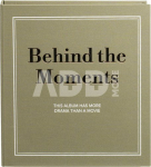 Focus Coffee Table Behind The Moments 24,5x27cm