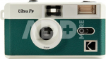 KODAK ULTRA F9 REUSABLE CAMERA DARK NIGHT GREEN