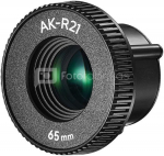 Godox 65mm Lens For AK R21 Projection Attachment