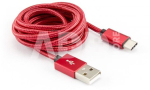 1.5m CTYPE-1.5R Strawberry red