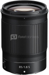 Nikon NIKKOR Z 85mm f/1.8 S