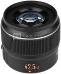 Lens Yongnuo YN 42,5 mm f/1,7 II for Micro 4/3