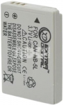 Canon, battery NB-5L