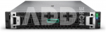 Hewlett Packard Enterprise Server DL380 Gen11 4510 2x32GB 2x960GB SSD MR408i-o NC BCM5719 2x1000W RPS EMEA P71674-425