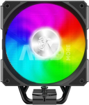 SIGMA 520 DIGITAL BK 120mm CPU Air cooler Black