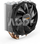 be quiet! Shadow Rock Slim 2