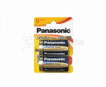 1x2 Panasonic Alkaline Power Mono D LR 20