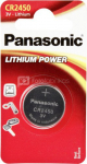 Panasonic CR 2450 Lithium Power